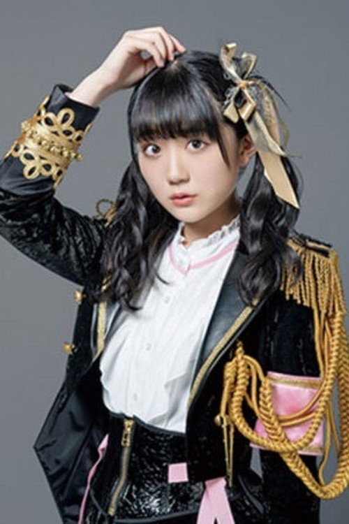 Photo of Yumeri Abe, Acting
