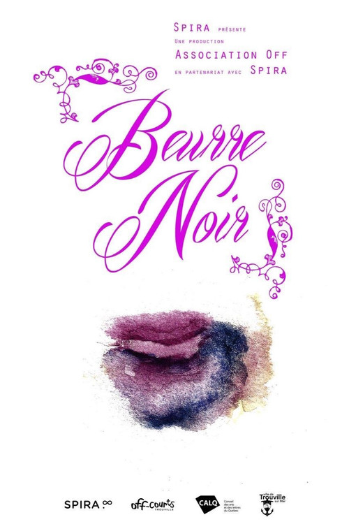 Movie poster for Shiner (2018)