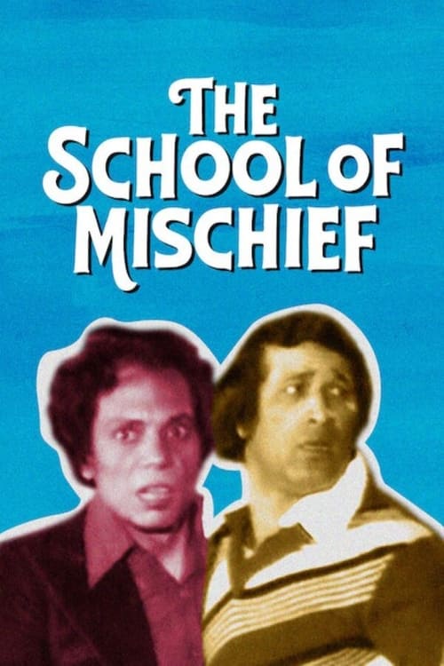 Movie poster for The School of Mischief (1973)