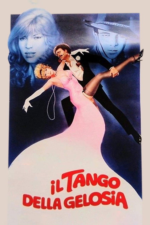 Movie poster for The Tango of Jealousy (1981)