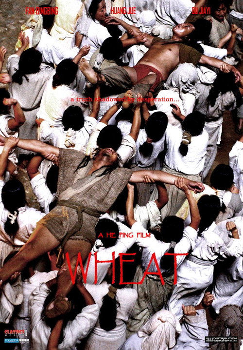 Movie poster for Wheat (2009)