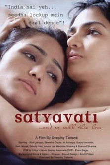 Movie poster for Satyavati: And We Call This Love (2016)