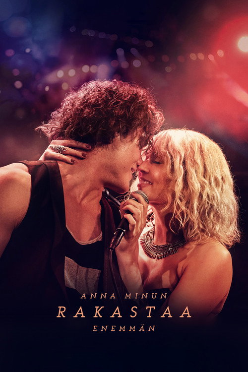 Movie poster for The More Loving One (2025)