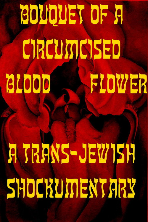 Movie poster for Bouquet of a Circumcised Blood Flower (2026)