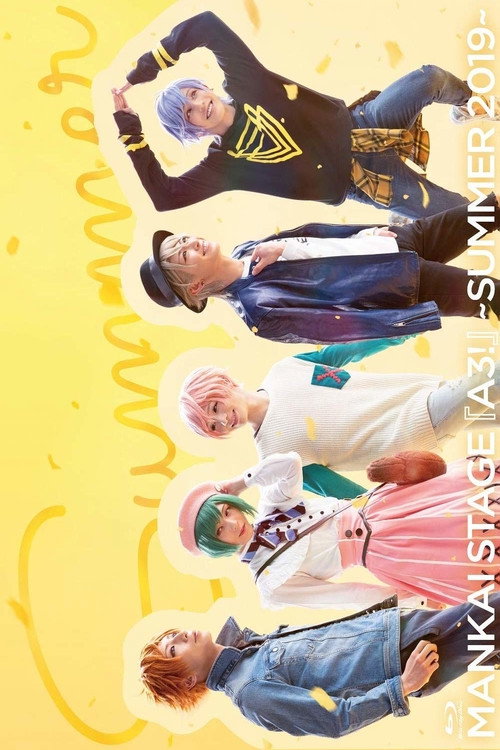 Movie poster for MANKAI STAGE A3! ~SUMMER 2019~ (2020)