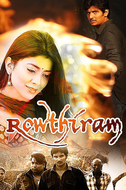 Movie poster for Rowthiram (2011)