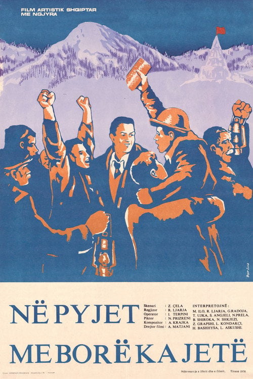 Movie poster for There is Life in the Snowy Forests (1978)