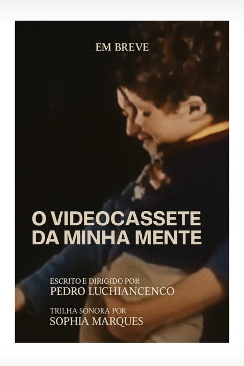 Movie poster for The Videocassette of My Mind (2019)