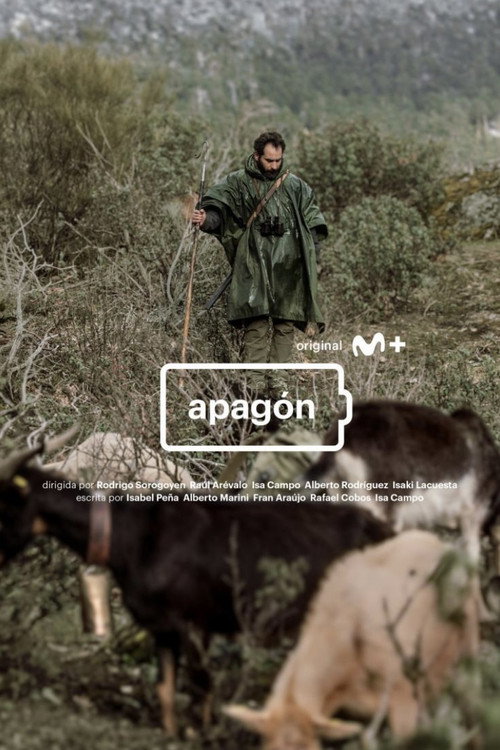 Movie poster for Supervivencia (2022)
