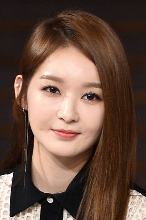 Photo of Kang Min-kyung, Acting