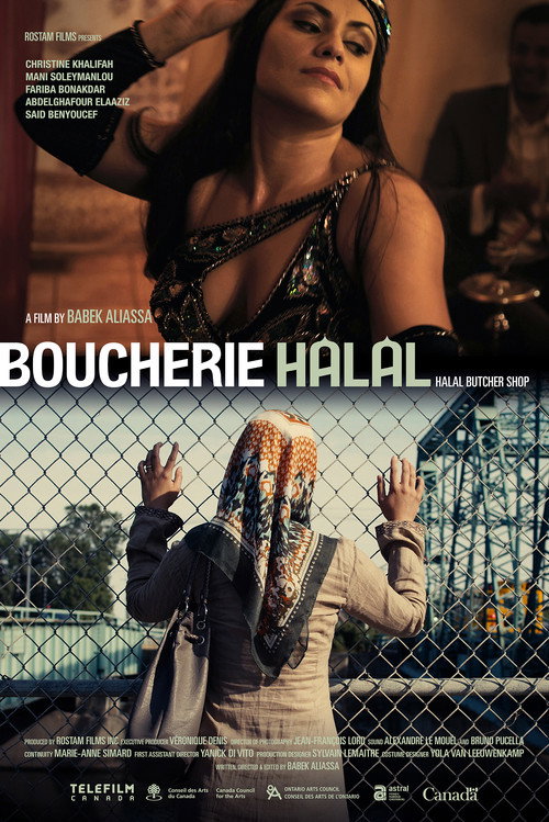 Movie poster for Boucherie Halal (2012)