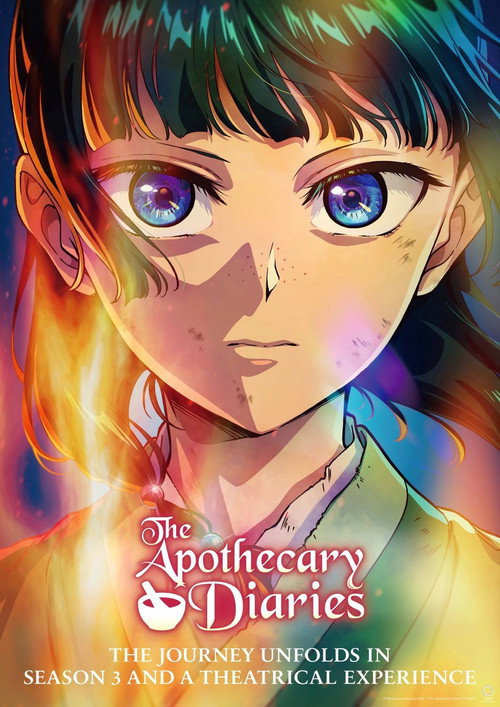 Movie poster for The Apothecary Diaries: The Deceased Empress' Treasure (2026)