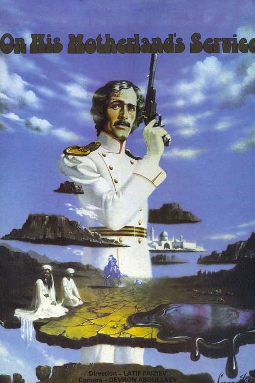Movie poster for On His Motherland Service (1982)