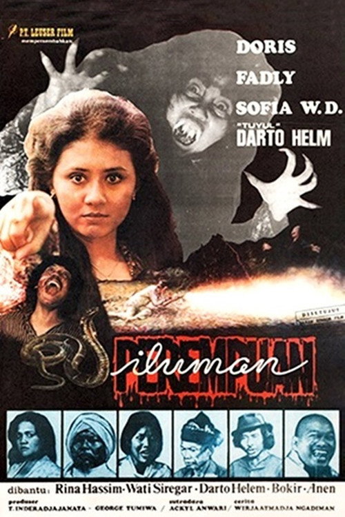Movie poster for The Temptation of the Demon Woman (1978)