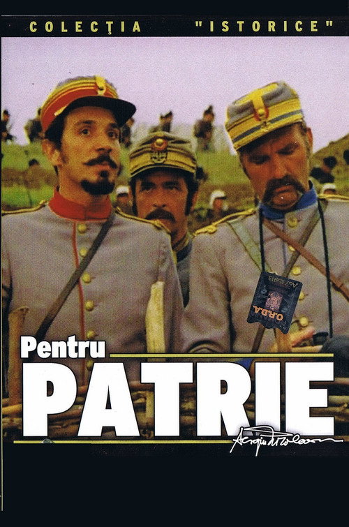 Movie poster for For Motherland (1977)