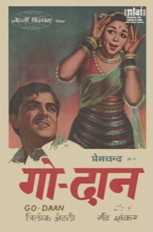 Movie poster for Godaan (1963)