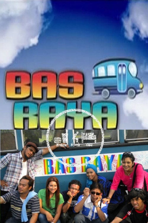 Movie poster for Beringin (2017)