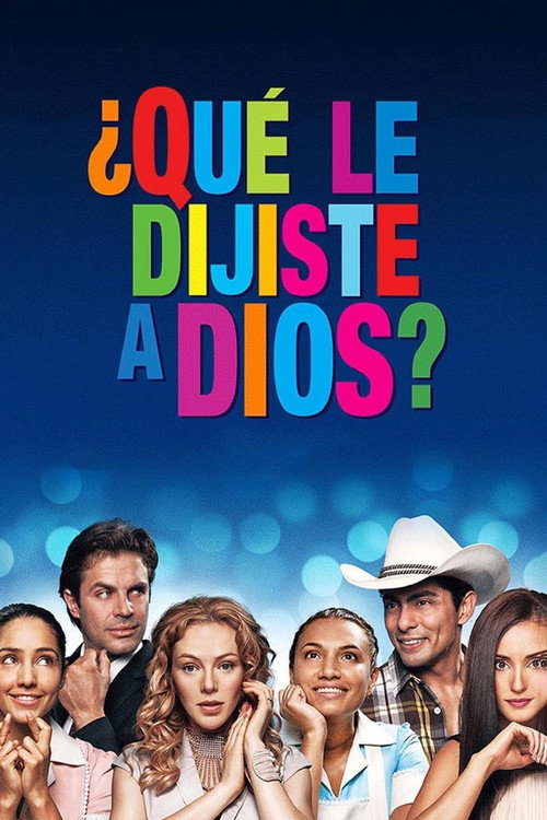 Movie poster for What Did You Tell God? (2014)
