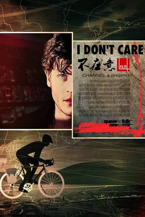 Movie poster for I Don't Care (2010)