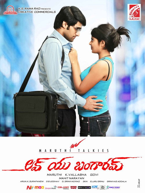 Movie poster for Love You Bangaram (2014)