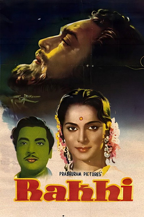 Movie poster for Rakhi (1962)