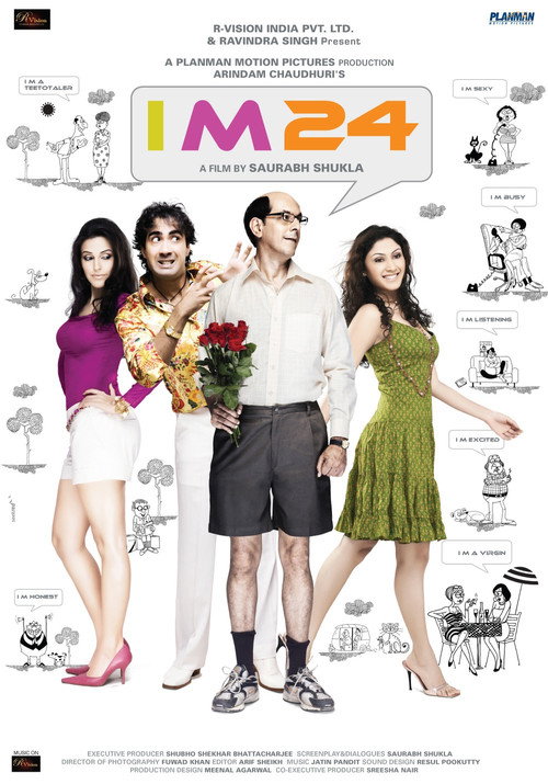Movie poster for I M 24 (2010)