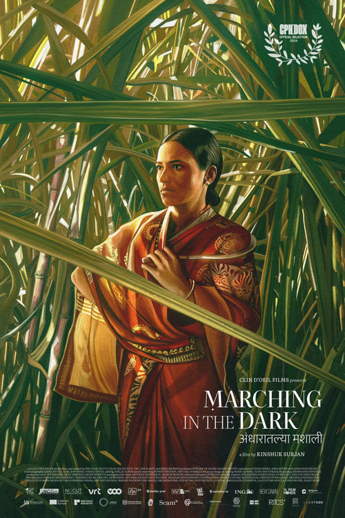 Movie poster for Marching in the Dark (2024)
