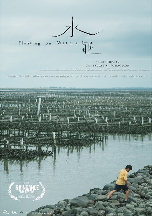 Movie poster for Floating on Water (2021)