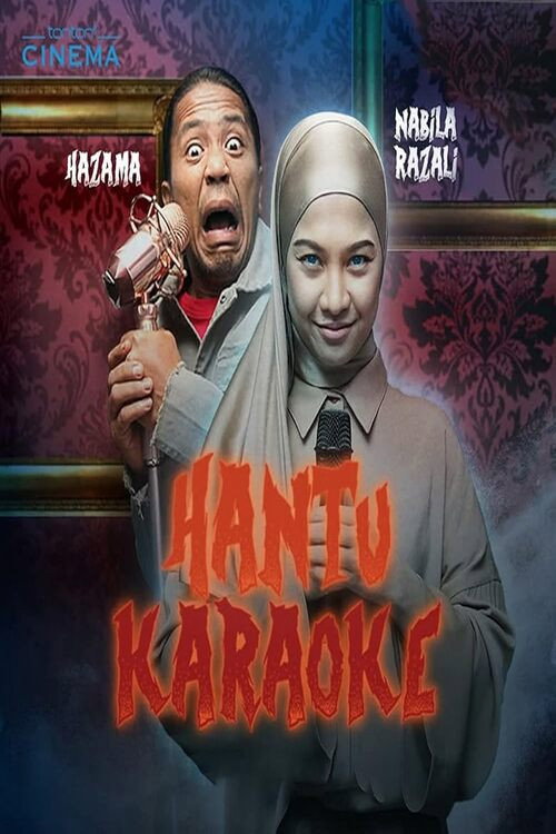 Movie poster for Hantu Karaoke (2022)