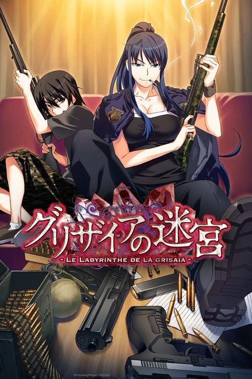 Movie poster for The Labyrinth of Grisaia (2015)