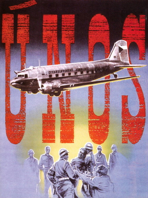 Movie poster for Kidnapped (1953)