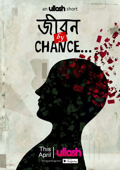 Movie poster for Jibon By Chance