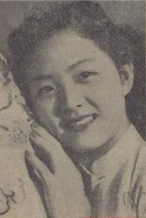 Photo of 方维丽, Acting