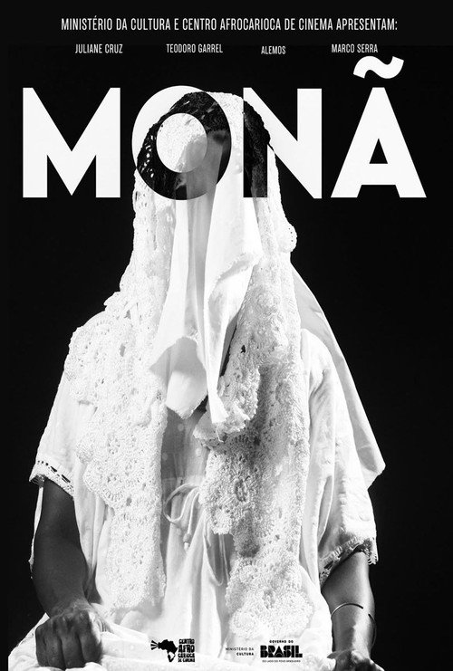 Movie poster for Monã (2025)