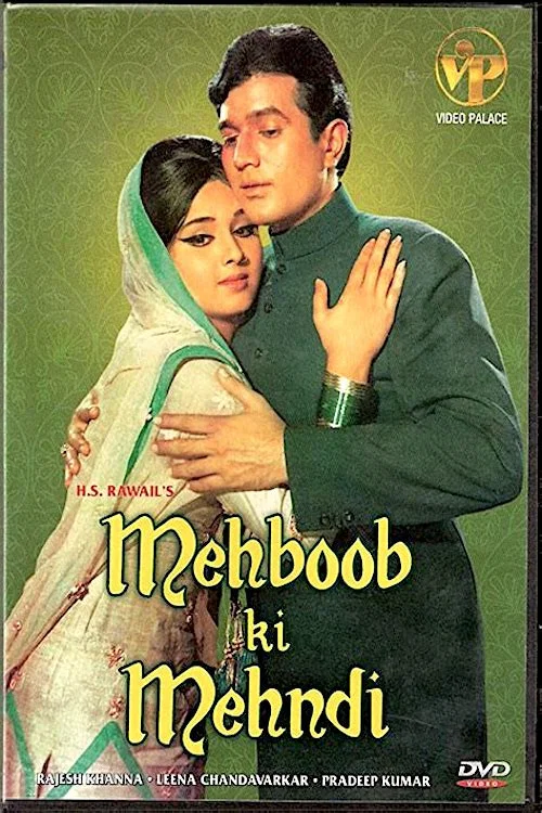 Movie poster for Mehboob Ki Mehndi (1971)