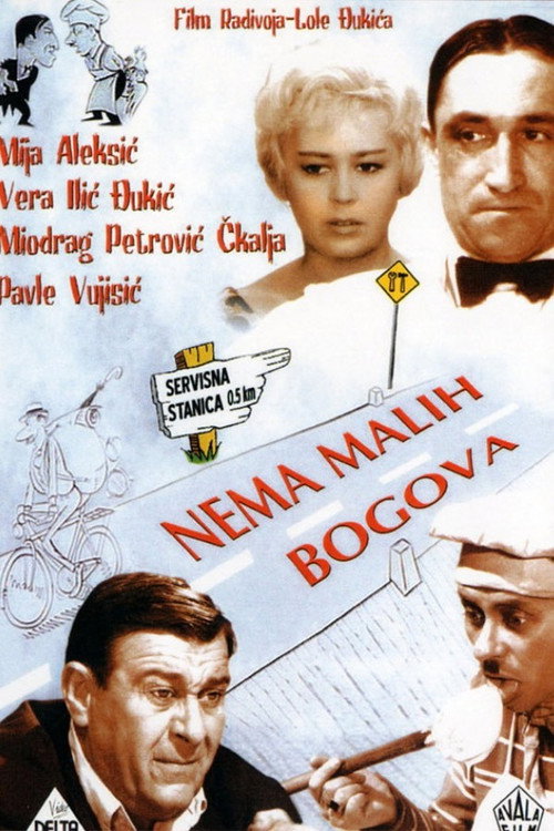 Movie poster for There Are No Small Gods (1961)