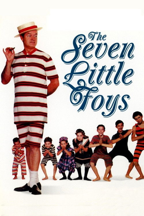 Movie poster for The Seven Little Foys (1955)