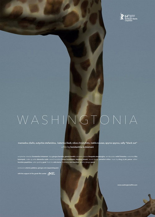 Movie poster for Washingtonia (2014)