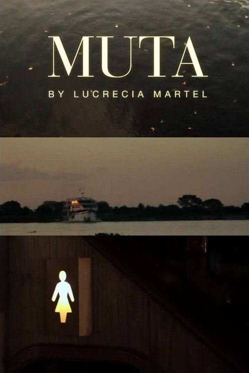 Movie poster for Muta (2011)