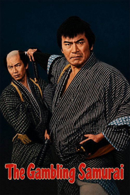 Movie poster for The Gambling Samurai (1960)