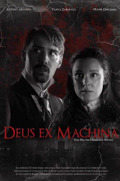 Movie poster for Deus ex Machina (2017)