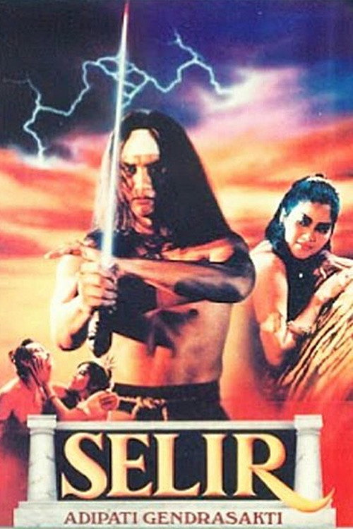 Movie poster for The Royal Concubine of Gendra Sakti (1991)