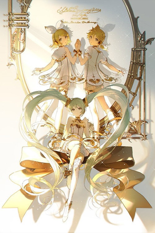 Movie poster for Hatsune Miku Symphony 2022 Orchestra Live (2023)