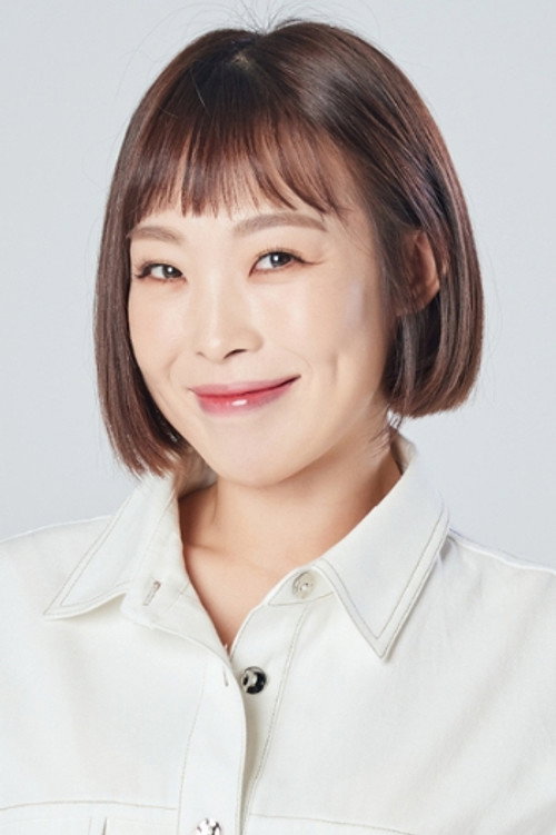 Photo of Oh Na-mi, Acting