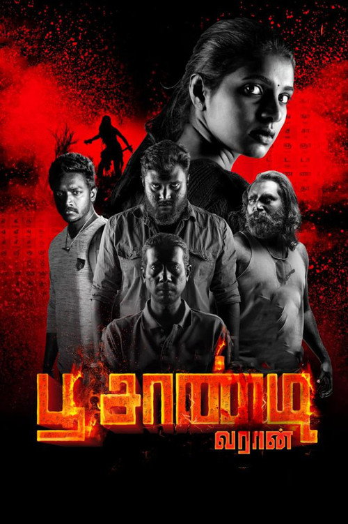 Movie poster for Poochandi (2022)