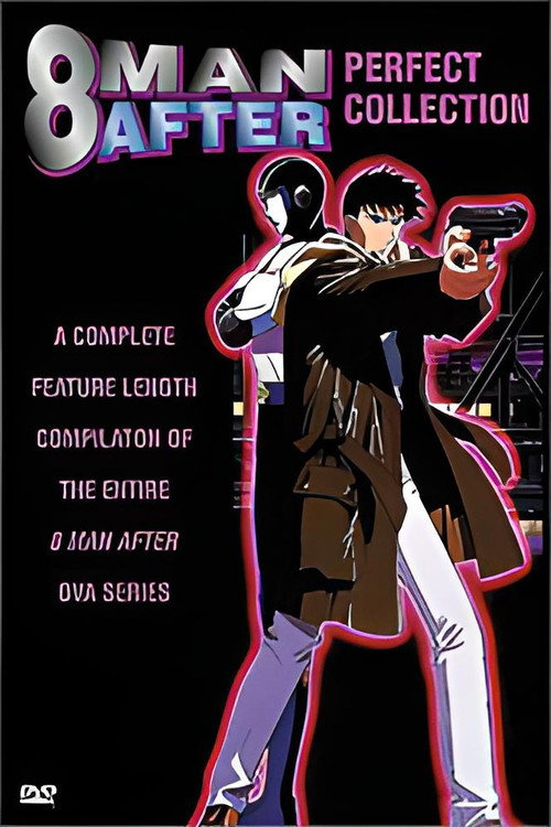 Movie poster for 8 Man After (2001)