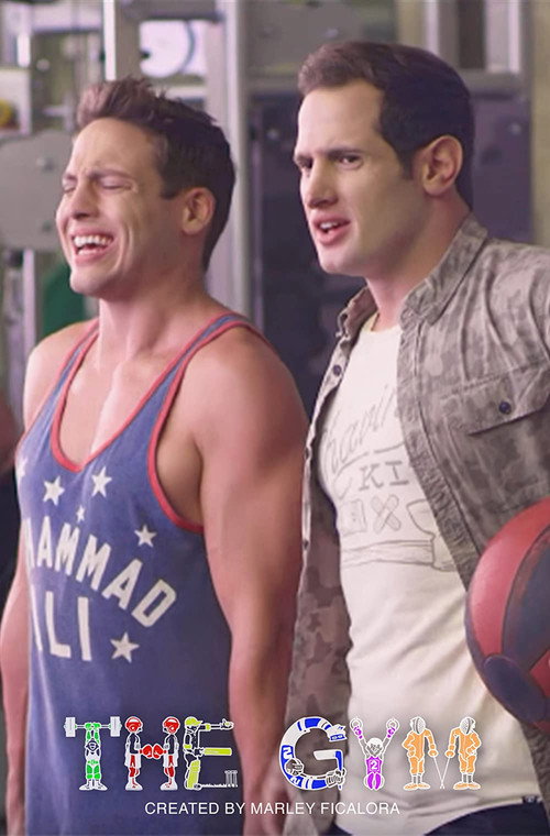Movie poster for The Gym (2016)