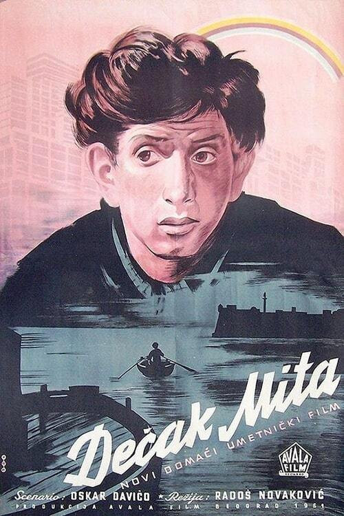 Movie poster for The Boy Mita (1951)