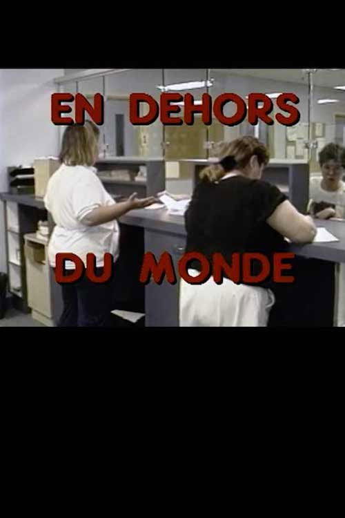 Movie poster for En dehors du monde (1994)