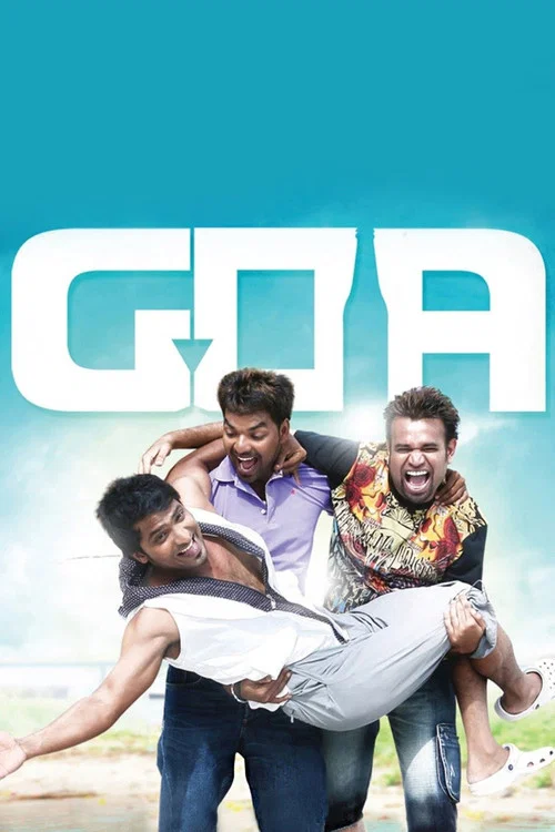 Movie poster for Goa (2010)